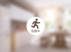 都市公馆